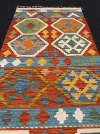 Handvävd Ull kelimmatta - 198 x 77 cm