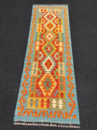 Handvävd Ull kelimmatta - 195 x 67 cm